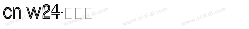 cn w24字体转换